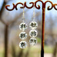 Feshionn IOBI Earrings Trio Naked IOBI Crystals Earrings